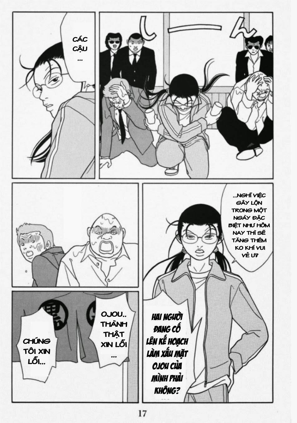 gokusen chapter 114 17