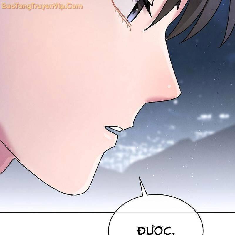 Thiên Tài Âm Nhạc Trường Trung Học chapter 44 77