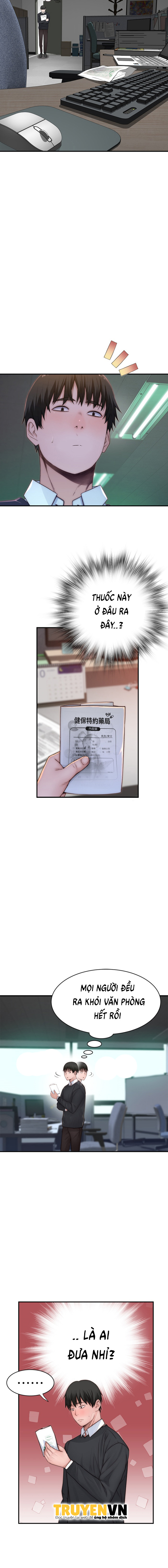 giữa hai ta chapter 77 2