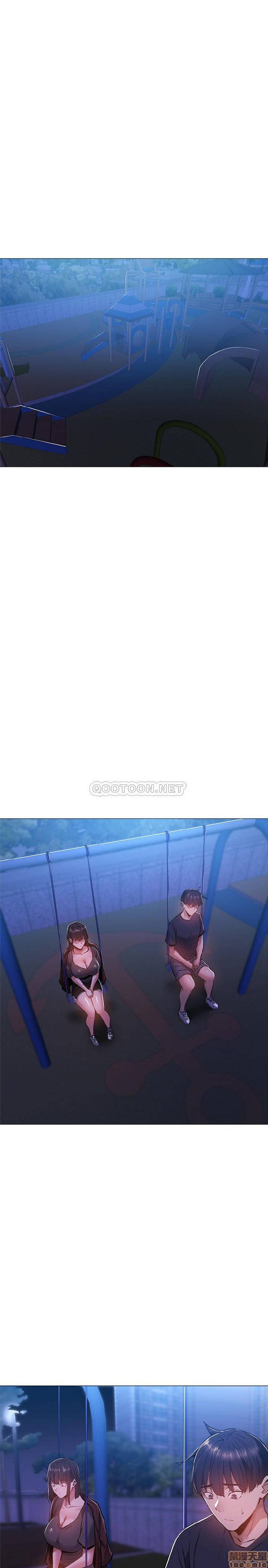 chàng trai nghiệp dư chapter 14 26