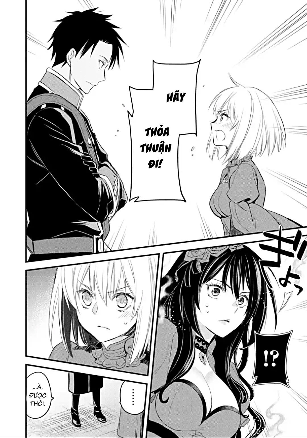 chén thánh của eris chapter 14.2 4