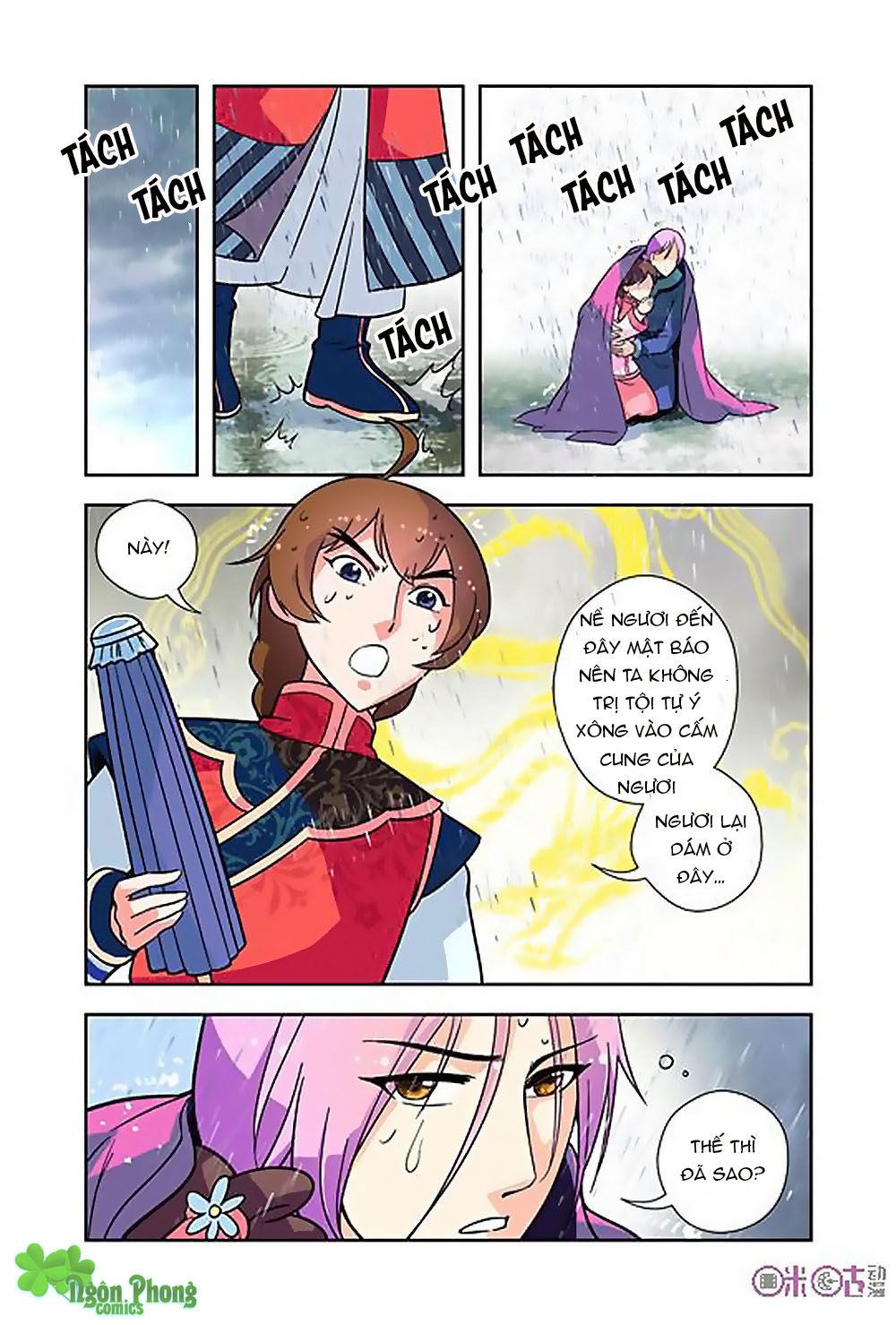 cửu tiểu thư chapter 22 10