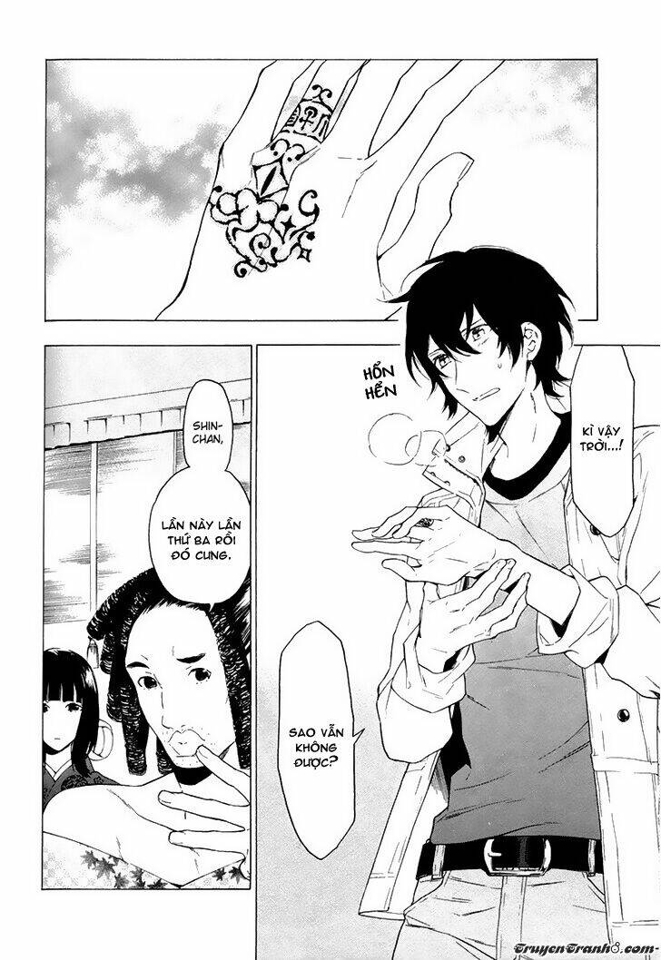 kakemakumo, kashikoki chapter 4 8