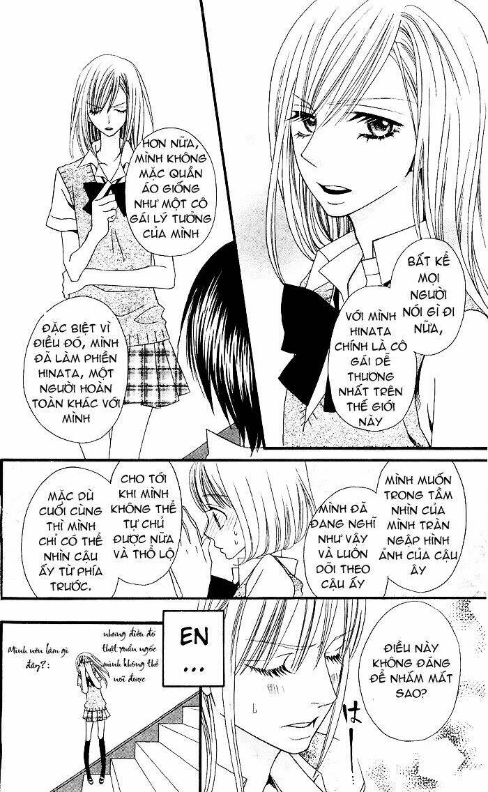 usotsuki lily chapter 2 23