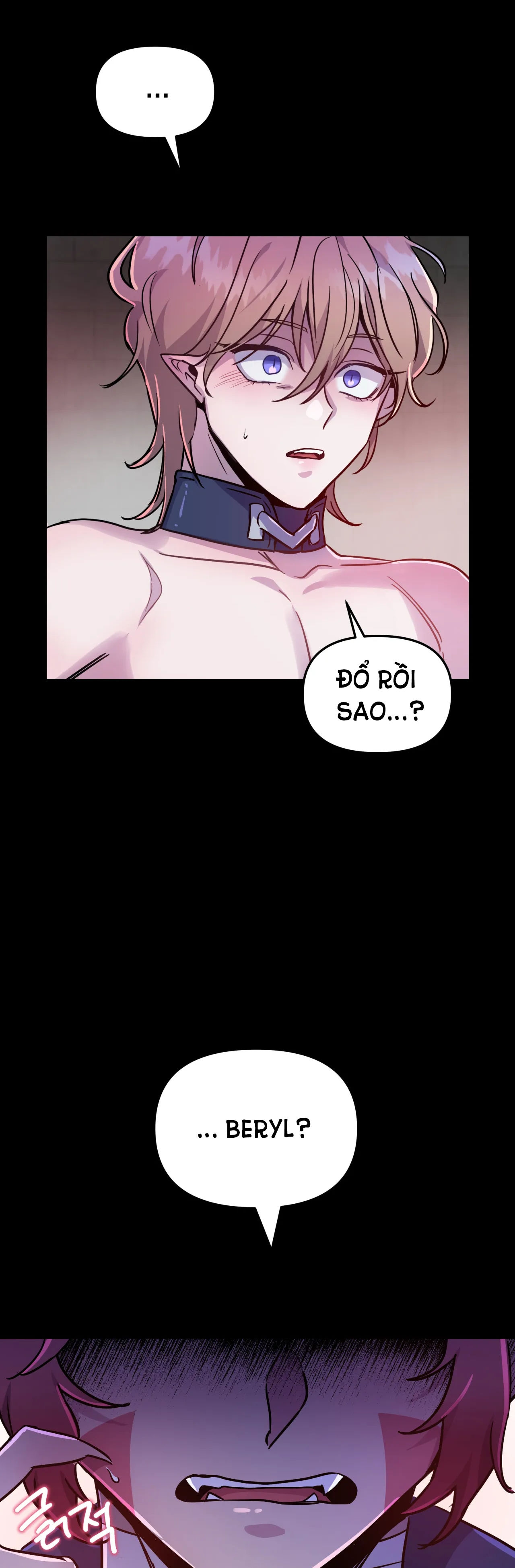 [18+] sự sụp đổ hắc ám - vực thẳm - dark fall chapter 7.2 6