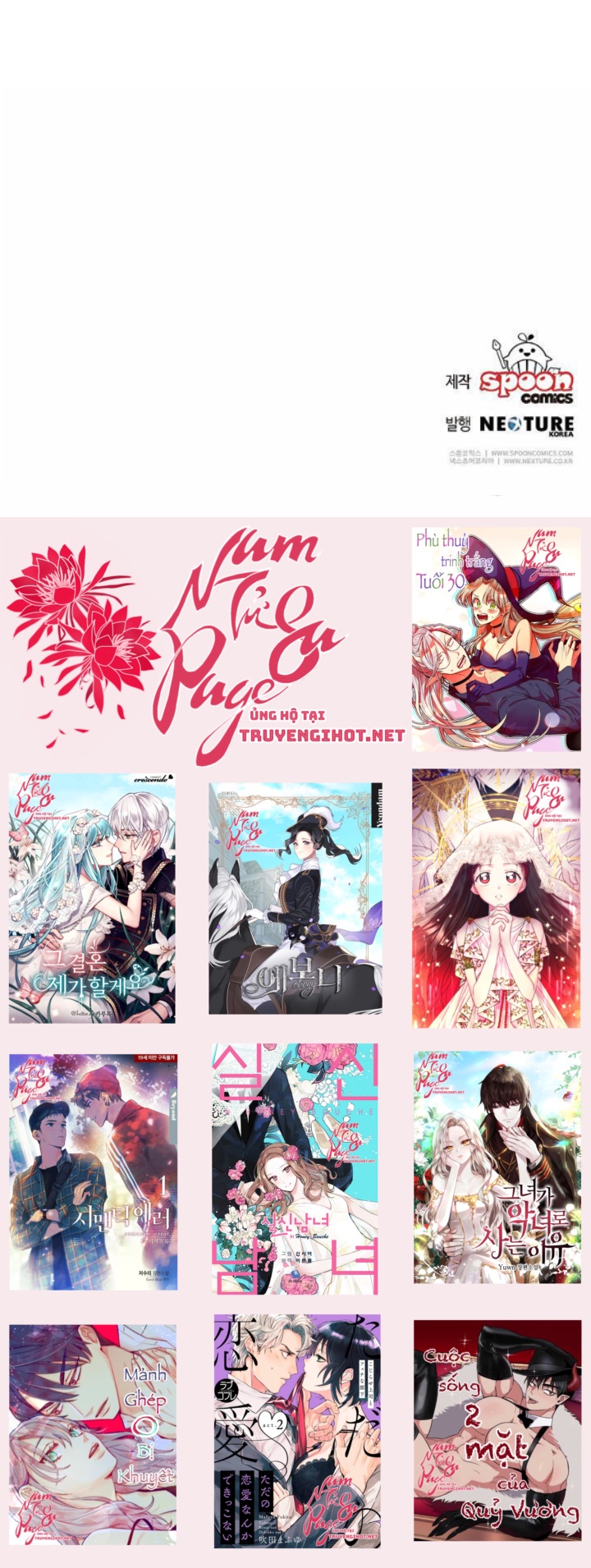 lý do nàng ấy sống như 1 ác nữ chapter 19 51