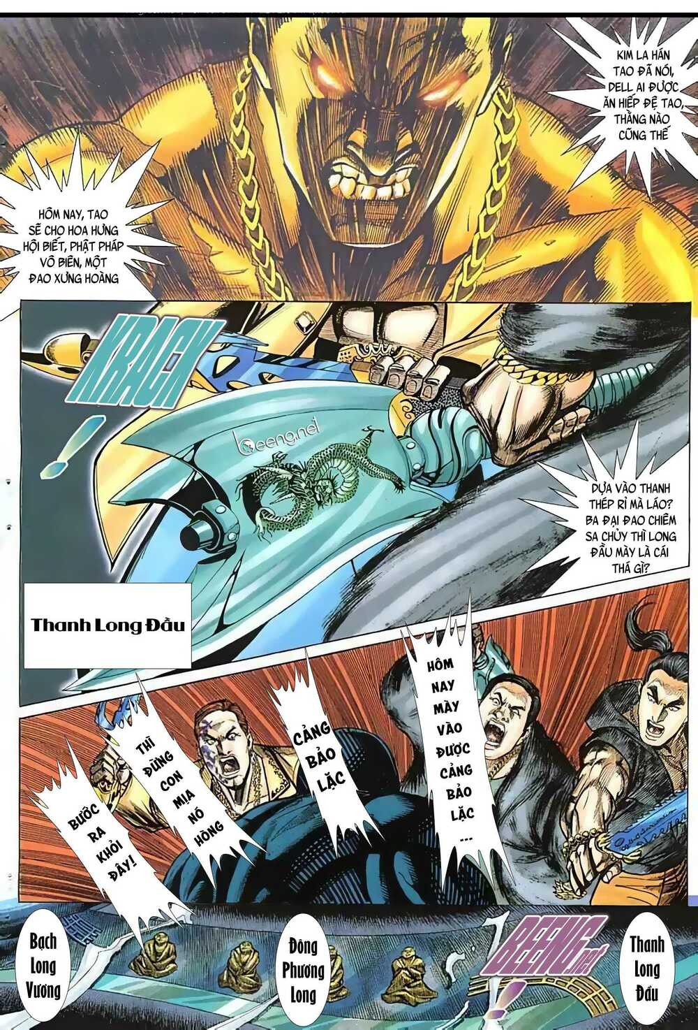 hỏa vũ diệu dương chapter 24.5 13