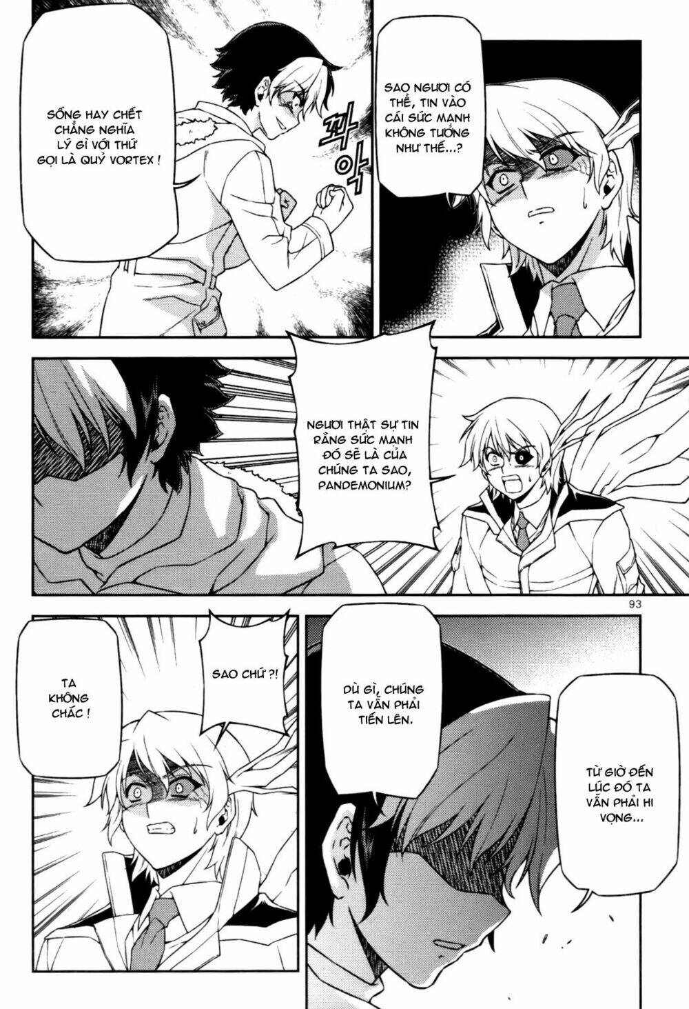 aflame inferno chapter 46 17