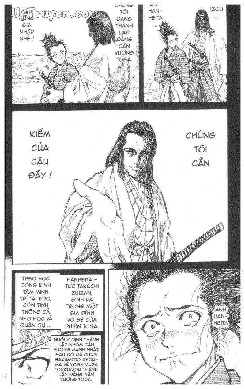getsu seiki - sayonara shinsengumi chapter 3 161