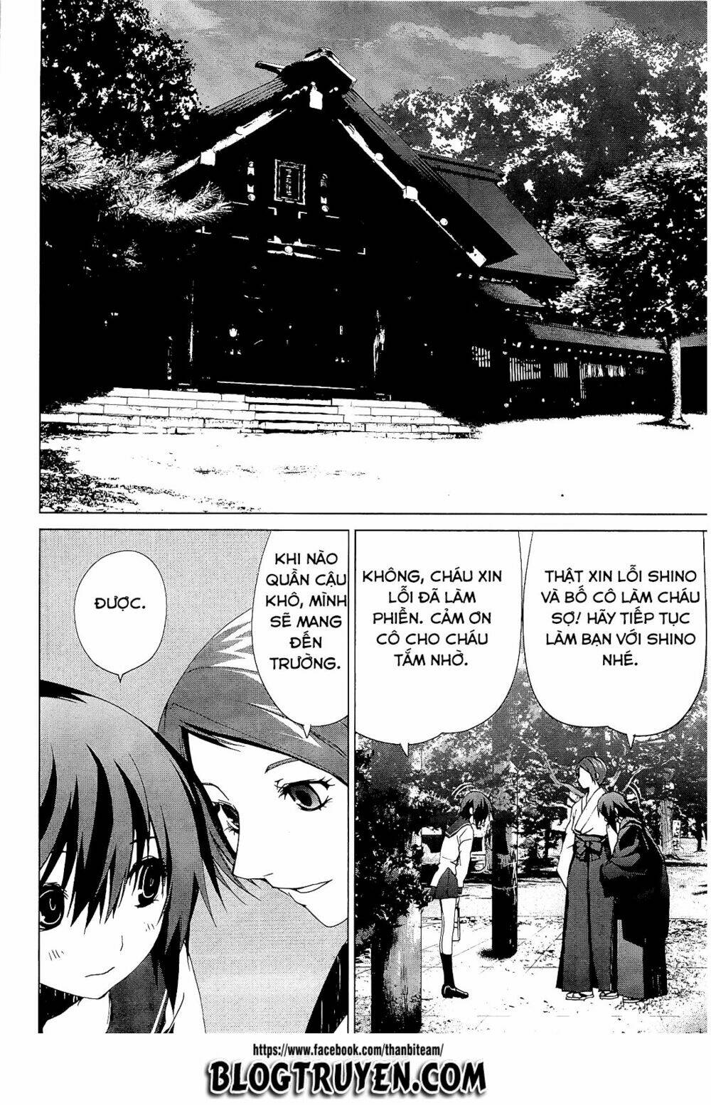 teizokurei monophobia chapter 3.2 43