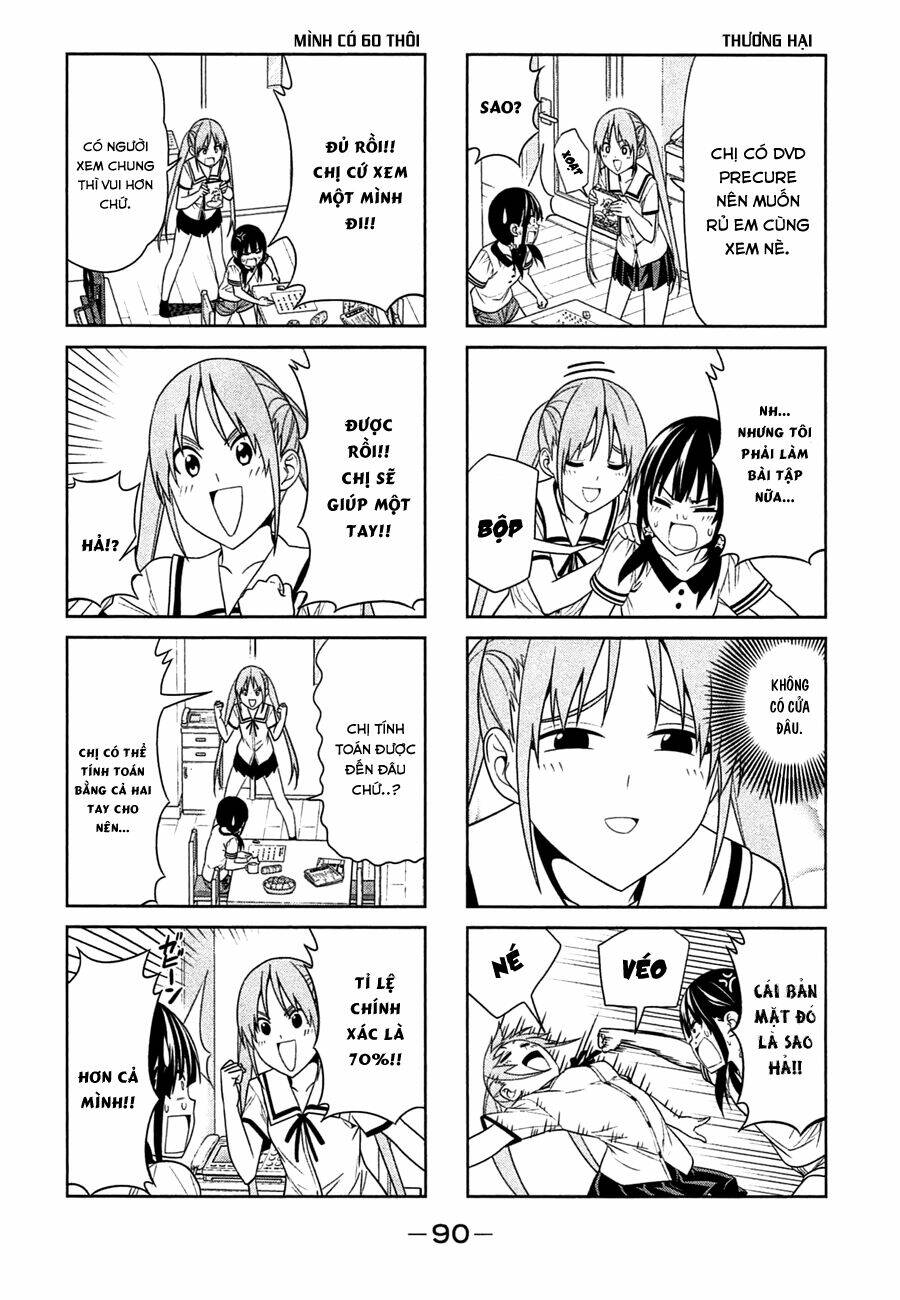 aho girl chapter 30 2