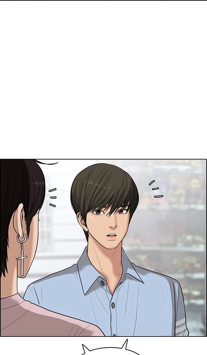 vẻ đẹp đích thực - true beauty chapter 47 65