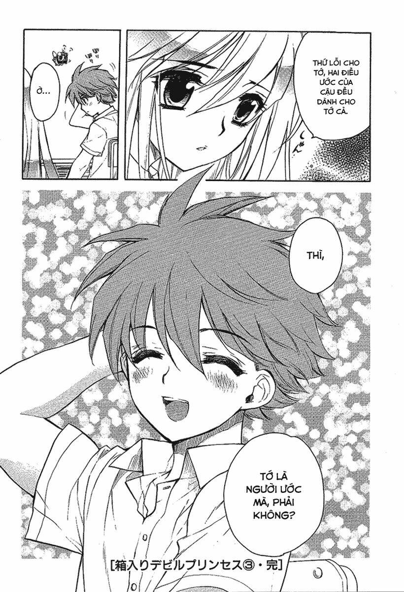 hakoiri devil princess chapter 23 22