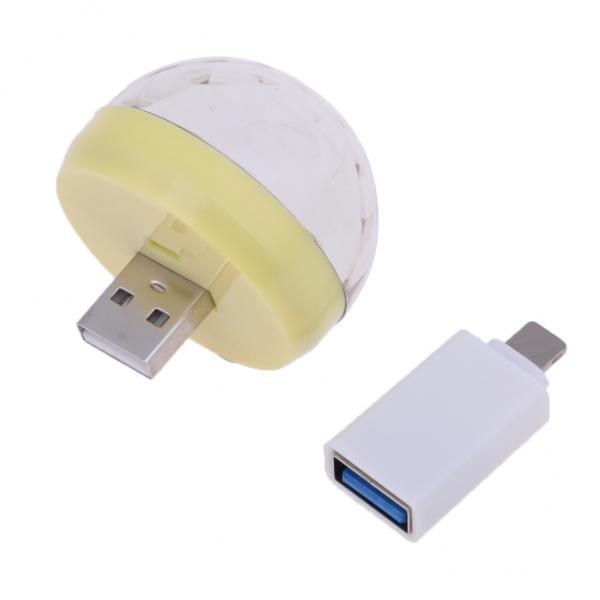 2xUSB Mini  for Home Party   DJ Lighting Yellow