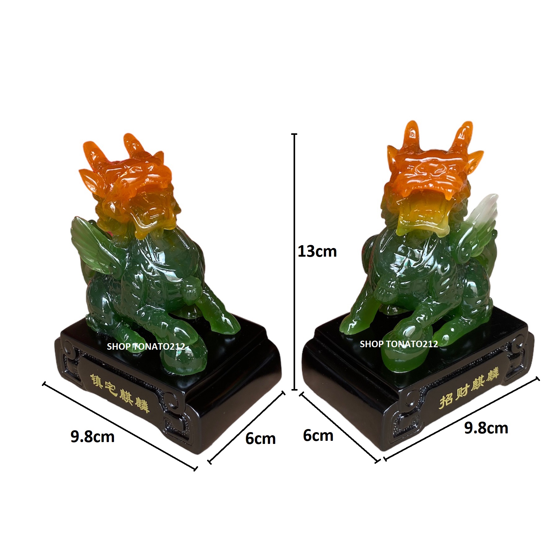 TƯỢNG KỲ LÂN PHONG THỦY TRẤN TRẠCH TRỪ TÀ CAO 13CM