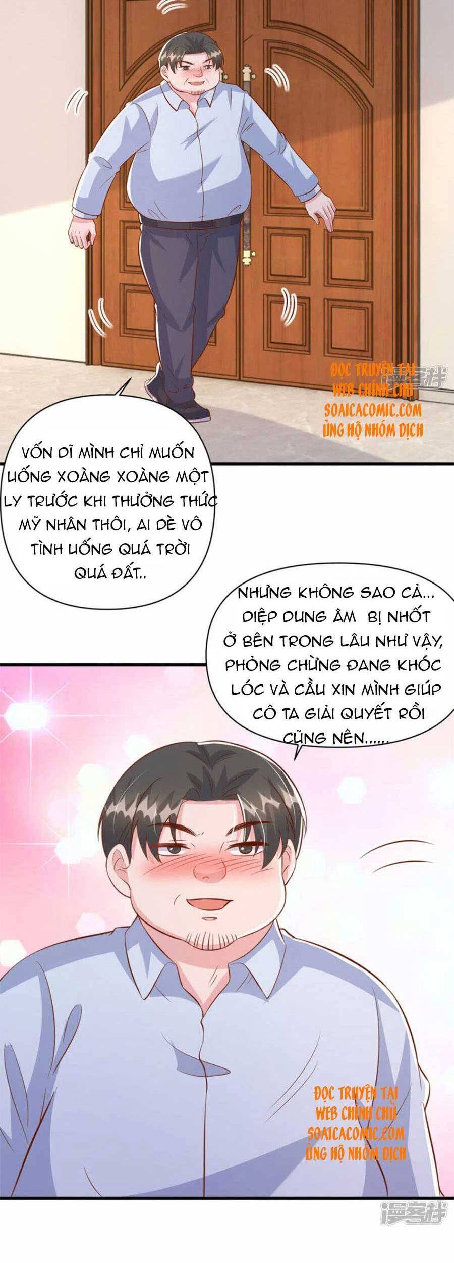 đại lão gọi tôi tiểu tổ tông chapter 117 4