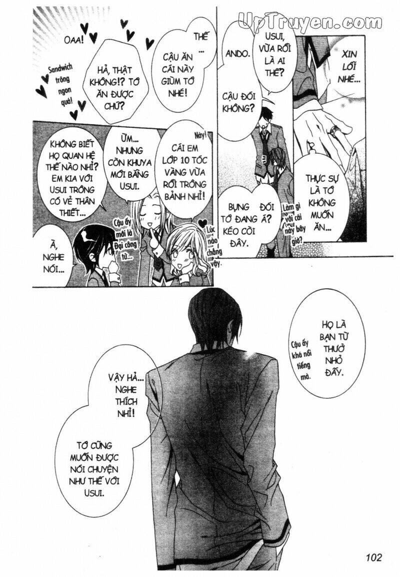 nightmare inspector chapter 2 199