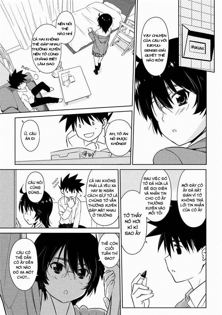 kiss x sis chapter 90 7