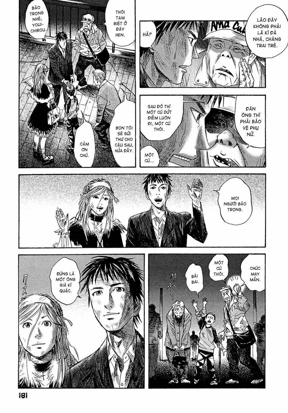 kanojo wo mamoru 51 no houhou chapter 9 11