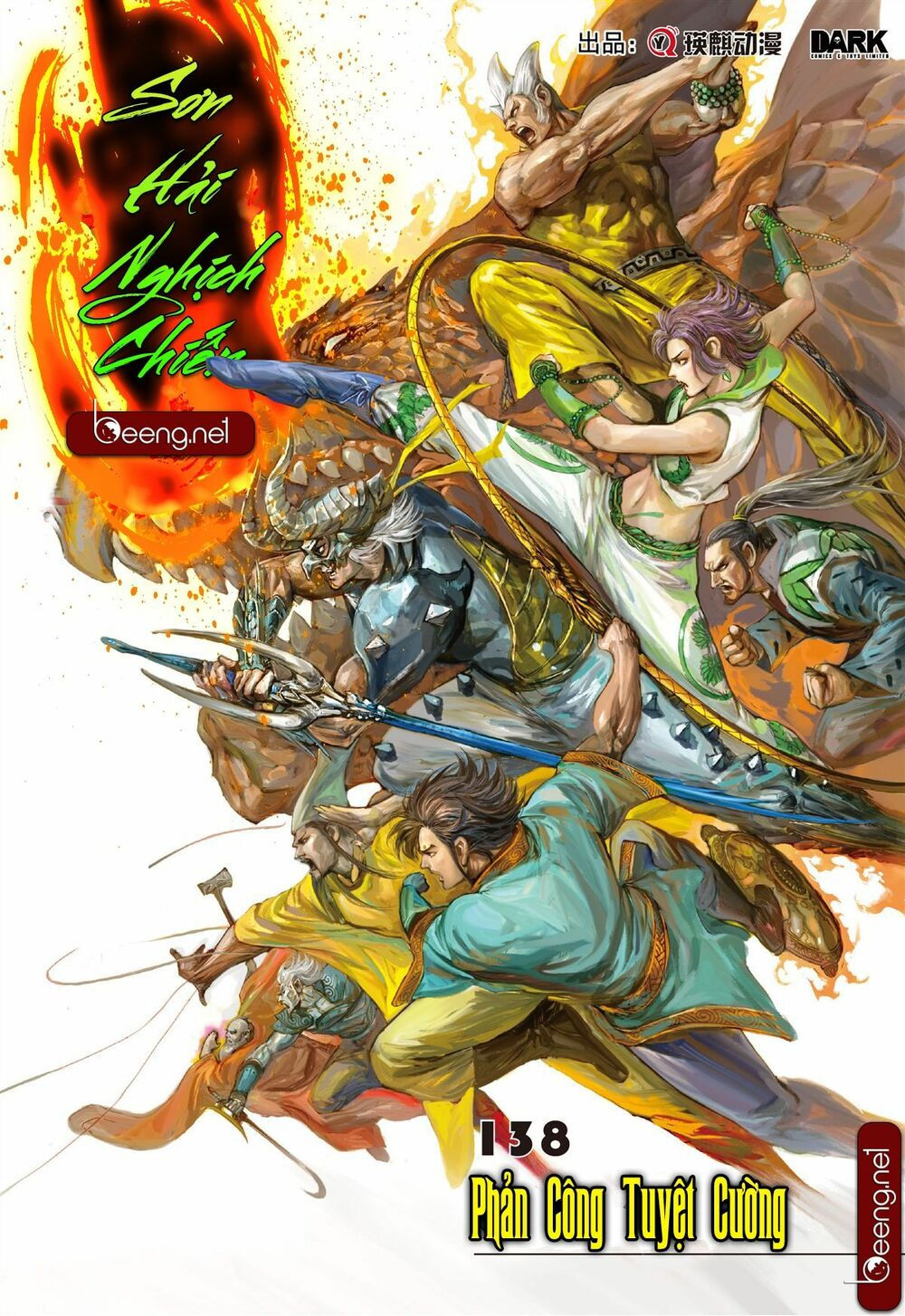 sơn hải kinh truyện chapter 138 1