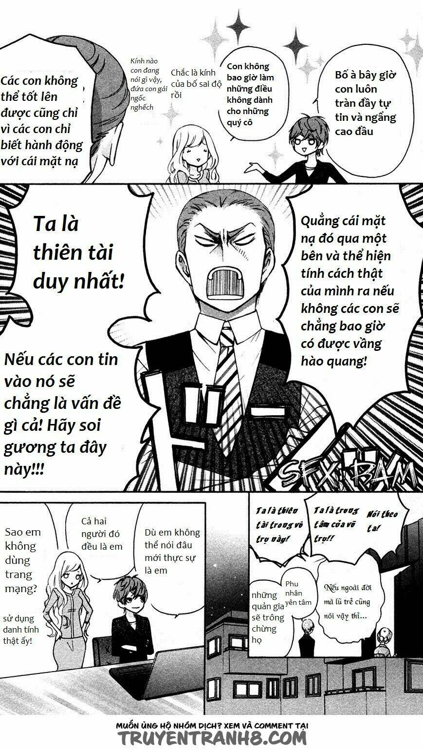 twin roll chapter 1 23