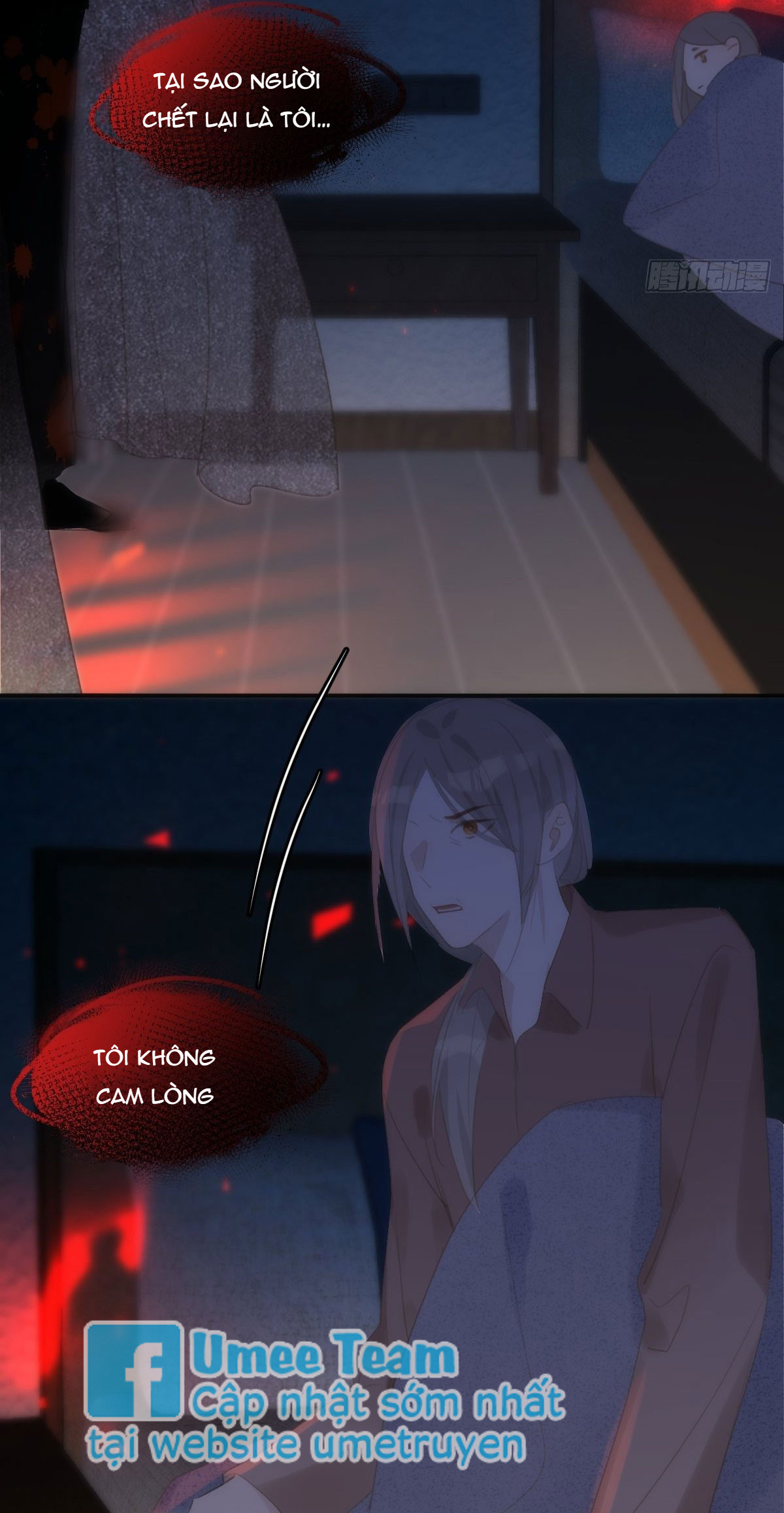 đêm đầy sao nói với em chapter 52 5