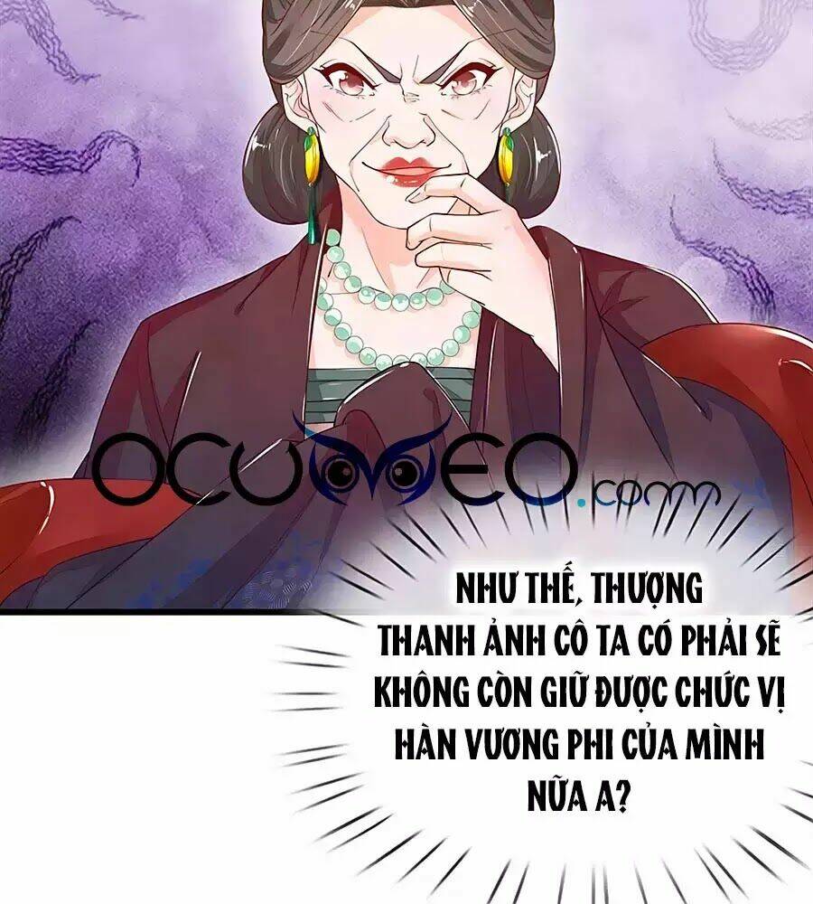 y hậu lệ thiên chapter 32 34