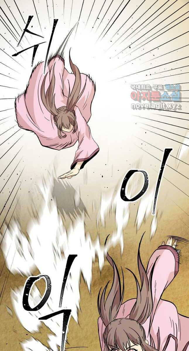 Học Giả Trở Lại chapter 142.2 10