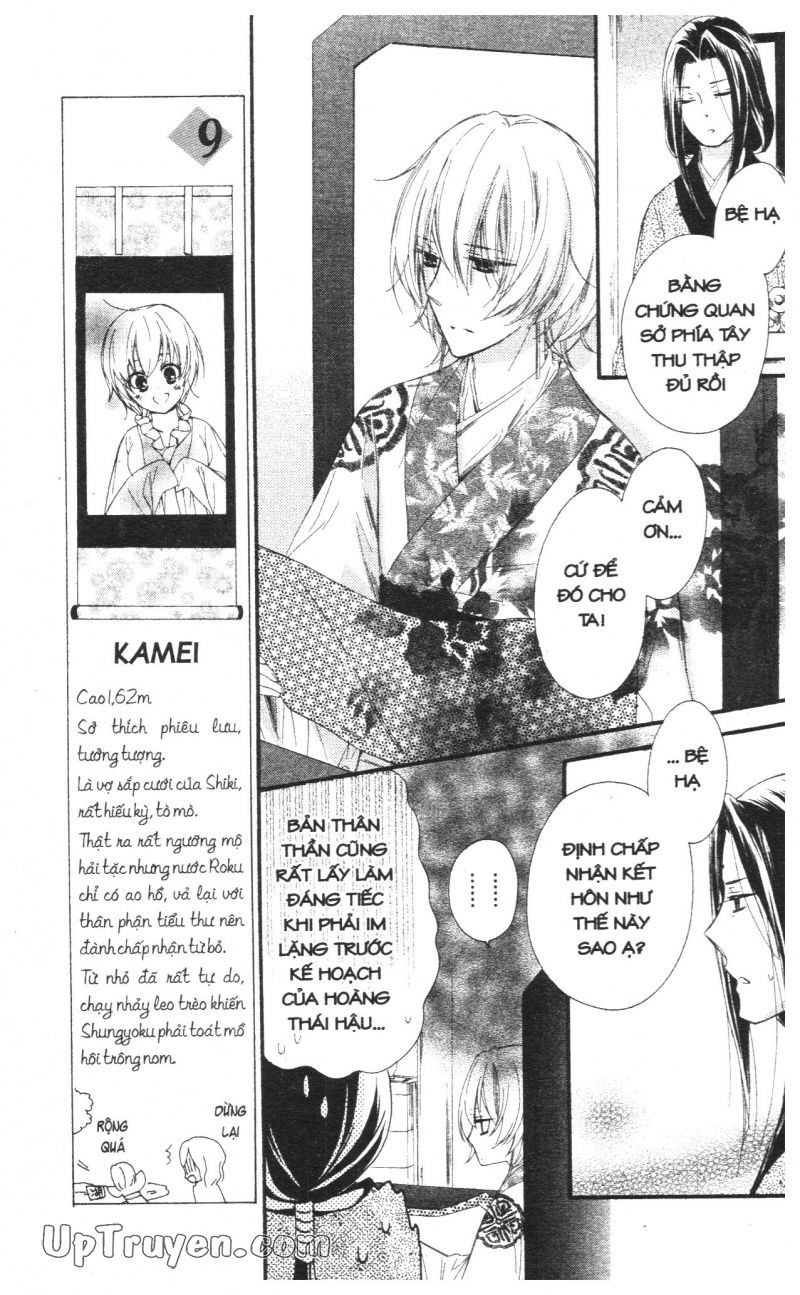 báu vật hoàng cung chapter 23 38