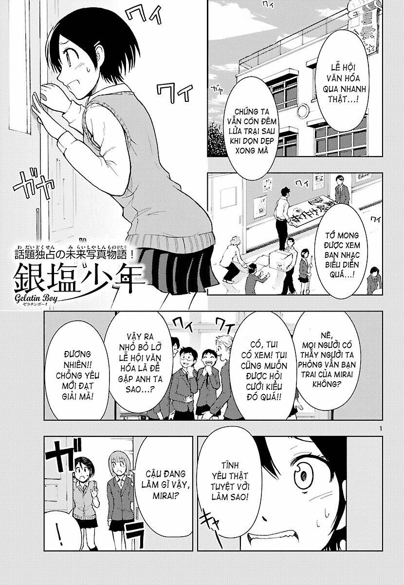 ginen shounen chapter 17 2