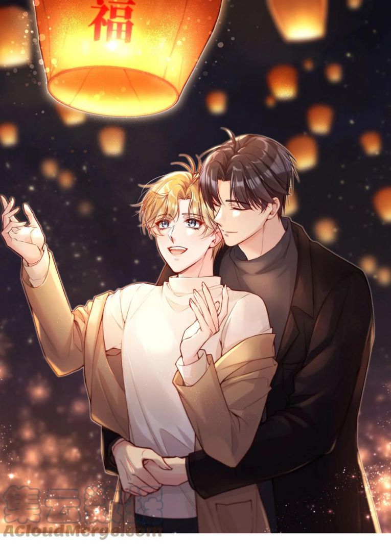 chàng nhân viên host và gã hàng xóm nguy hiểm chapter 33 2