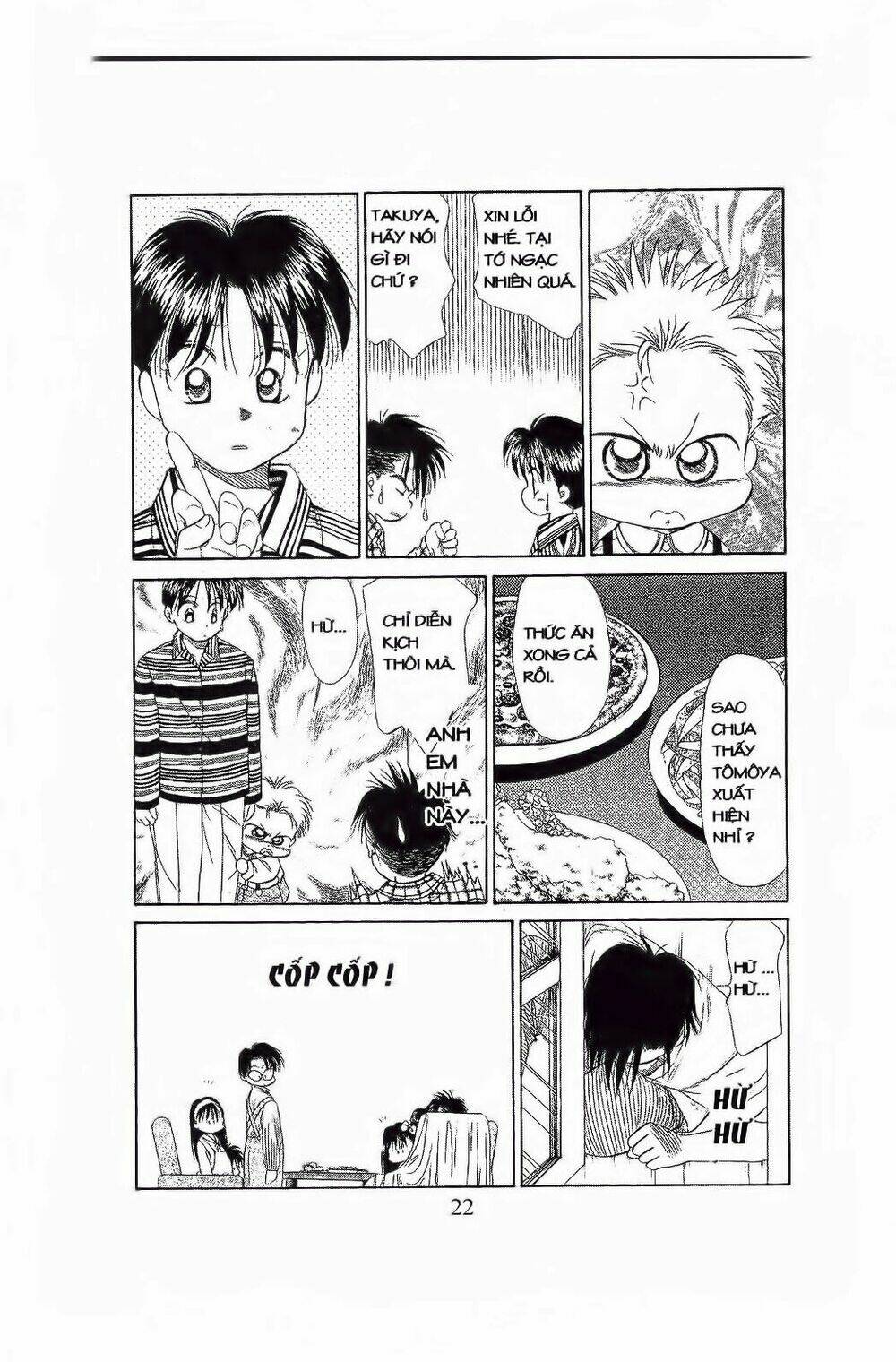 em bé và tôi chapter 67 21