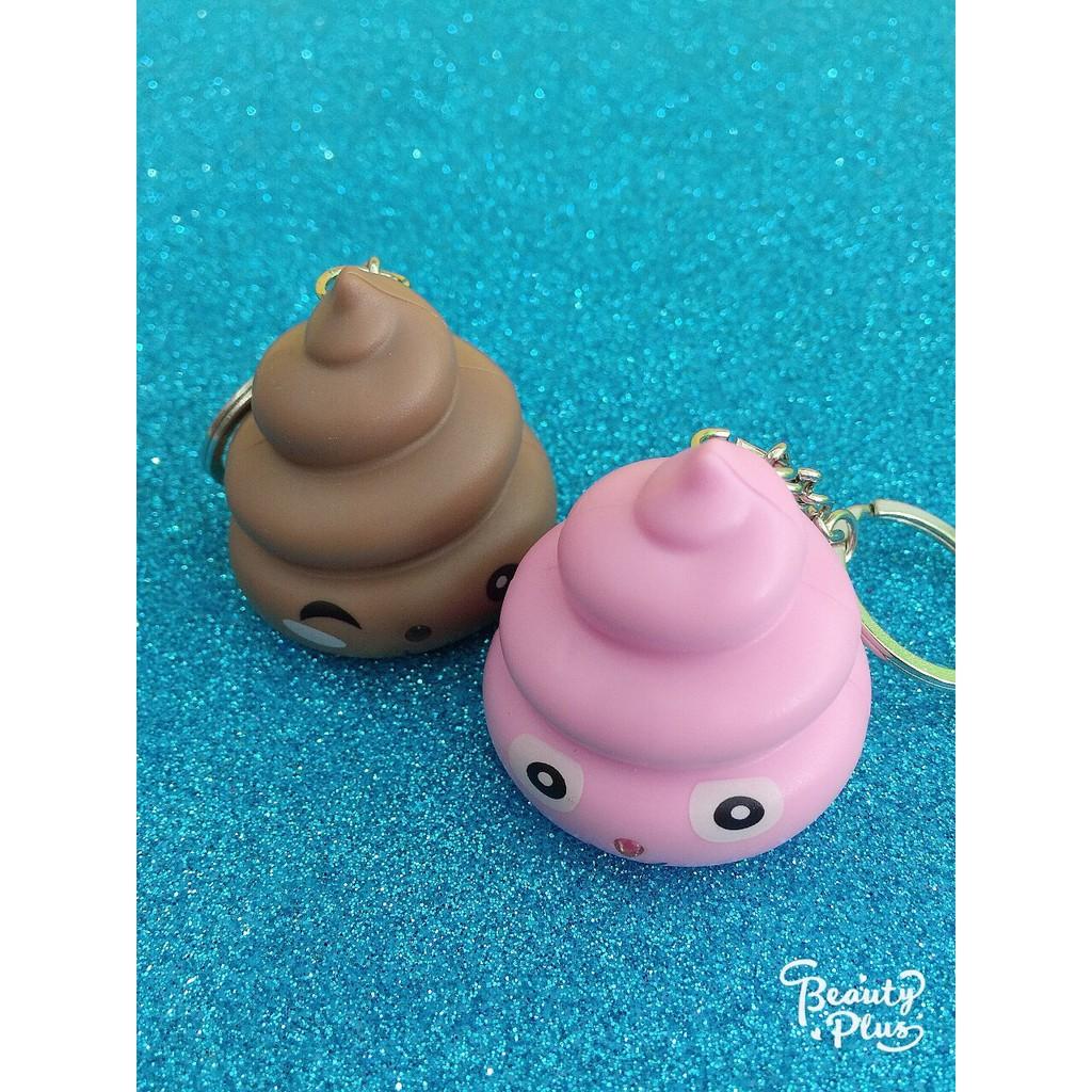 Móc khóa phát sáng đèn Led hình cục Shit nhiều màu ngộ nghĩnh-Móc khoá phát sáng hình cục cứt dễ thương.