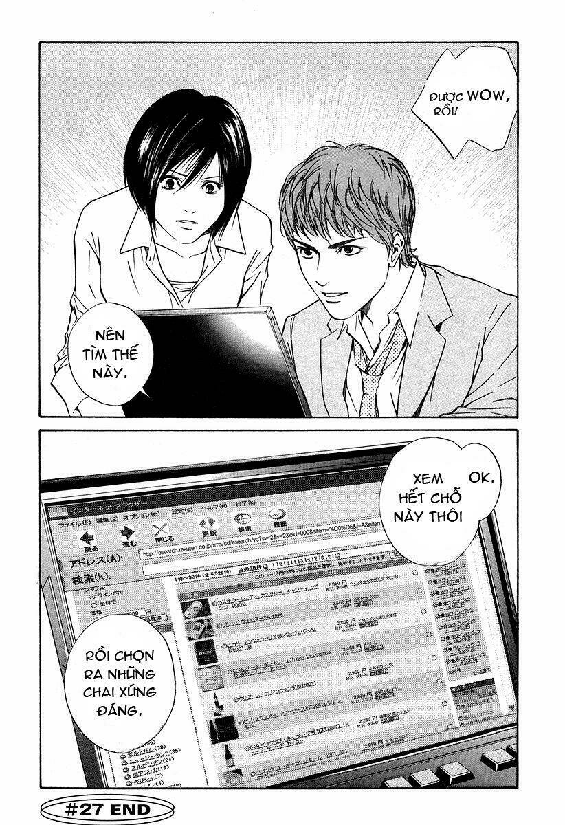kami no shizuku chapter 27 20