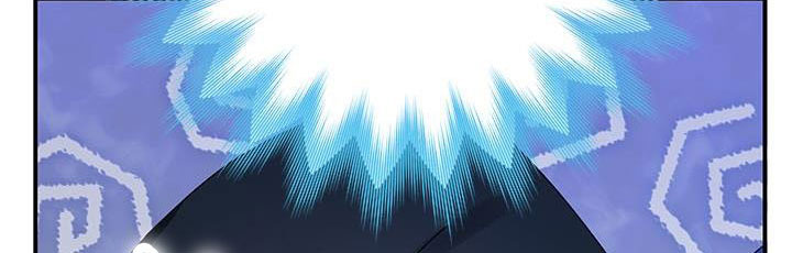 công chúa của loài chim chapter 49.1 629