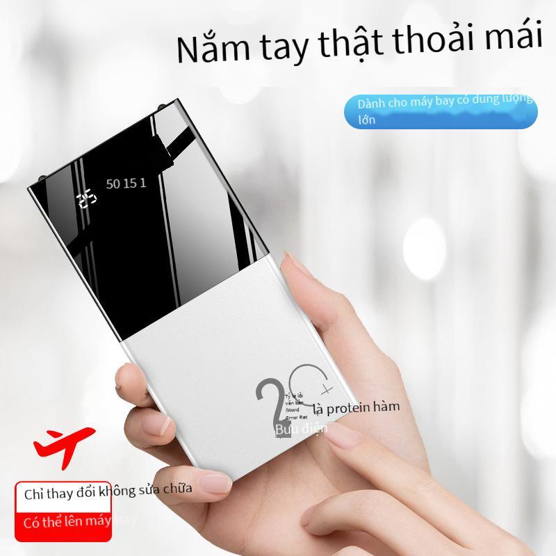 Nguồn thuận lợi nhất mới màn hình kỹ thuật số sạc nhanh siêu mỏng dung lượng lớn 20000 mAh sạc kho báu quà tặng năng lượng di động