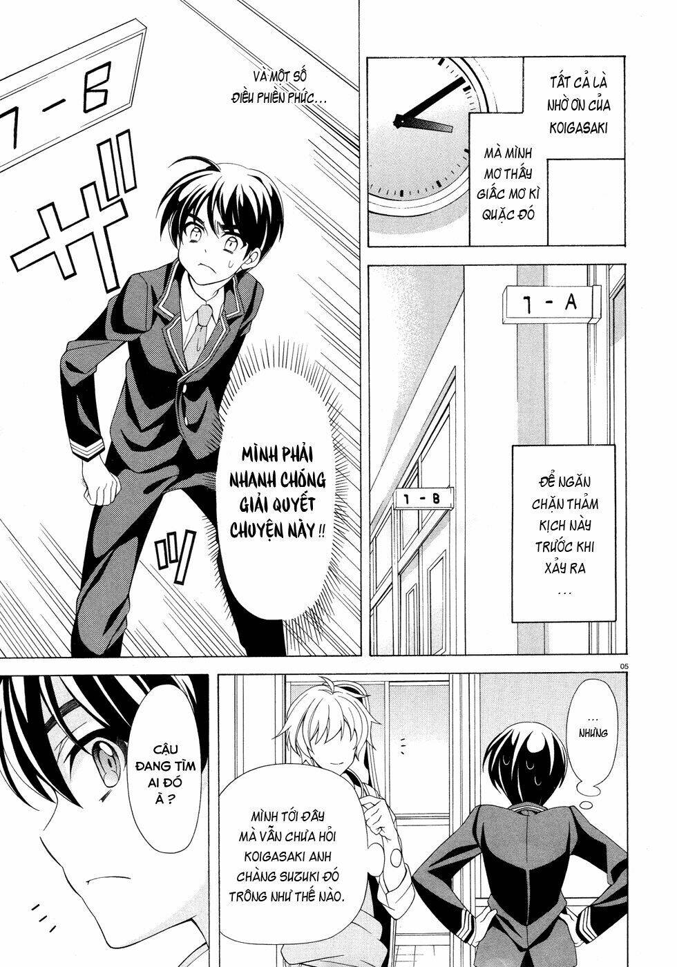 omae o otaku ni shiteyaru kara, ore o riajuu ni shitekure! chapter 2 7