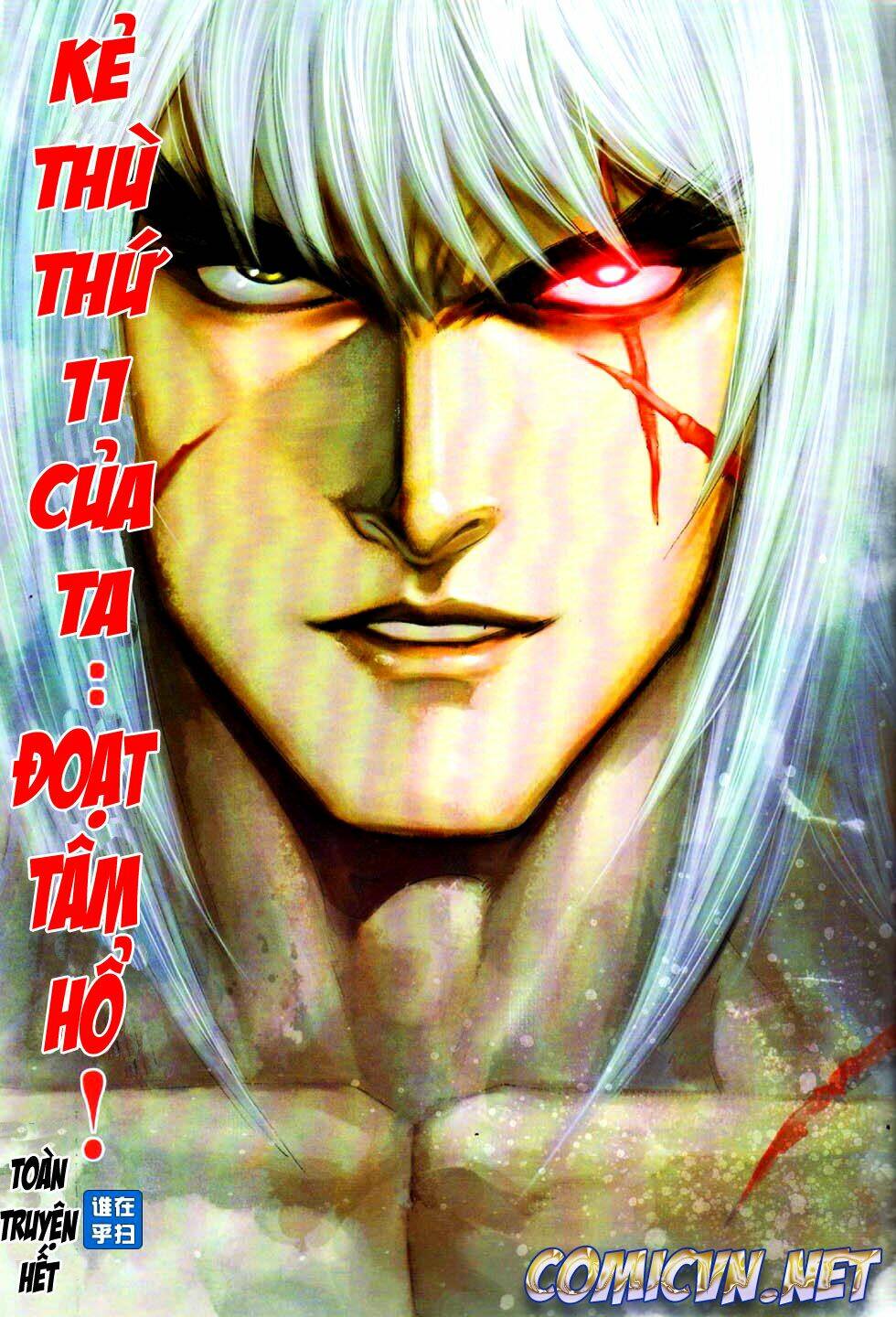 thiên hạ vô địch kiếm tà thần chapter 8 30