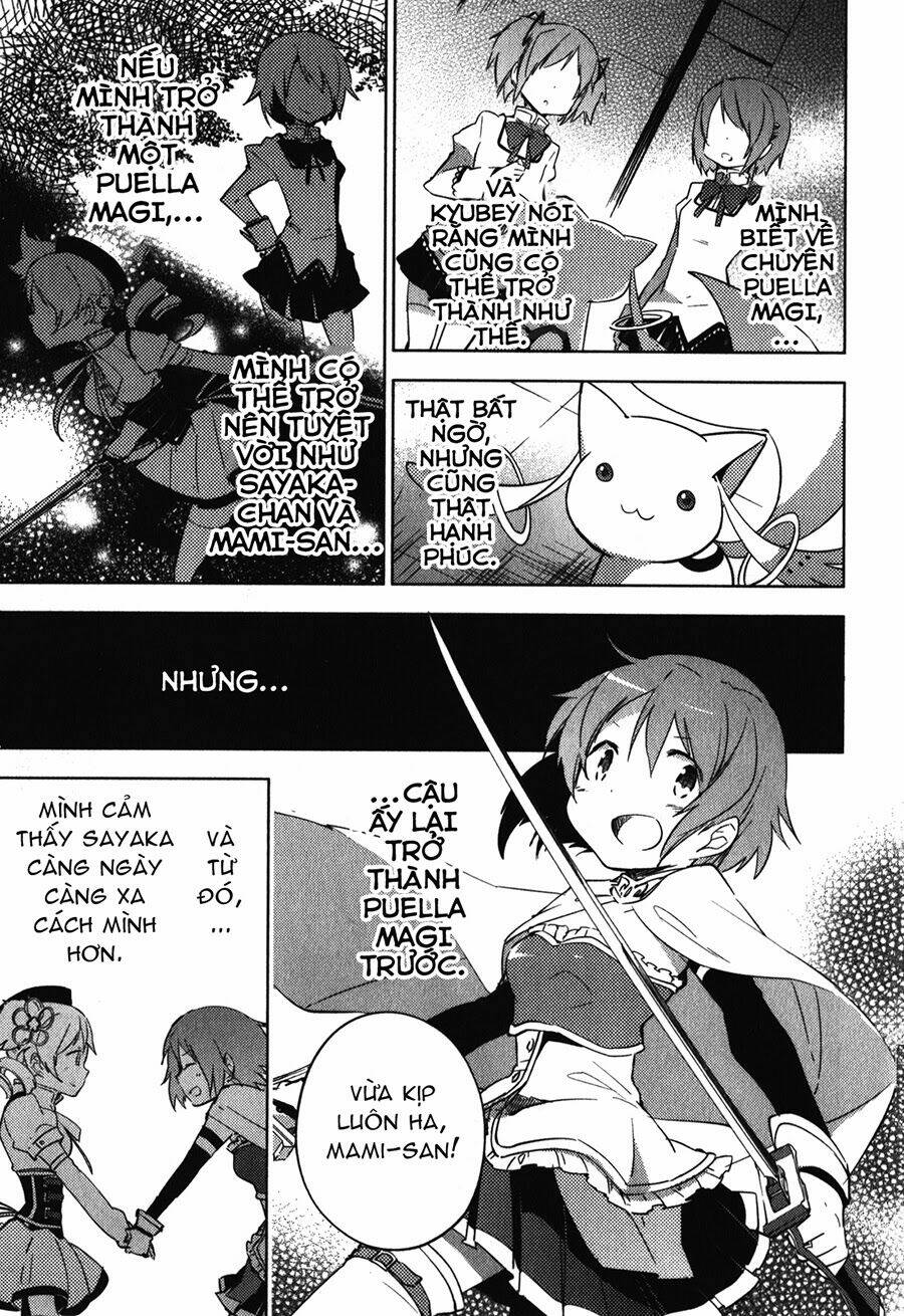 mahou shoujo madoka magica - the different story chapter 12 24