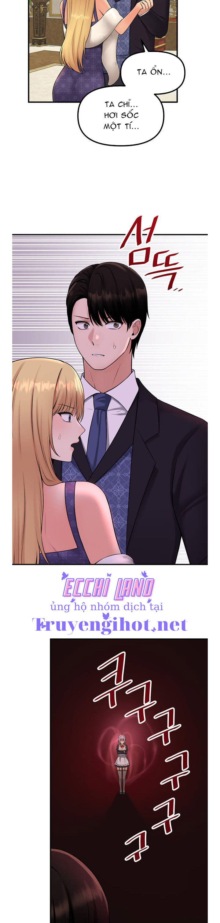 Ả Elf Thích Bị Sỉ Nhục chapter 36.1 - Trang 15