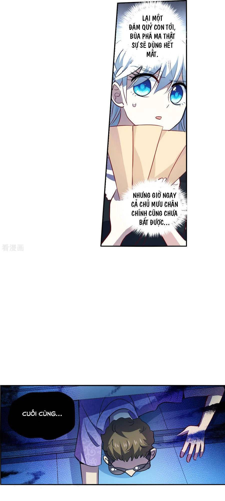 tô tịch kỳ quái chapter 163 11