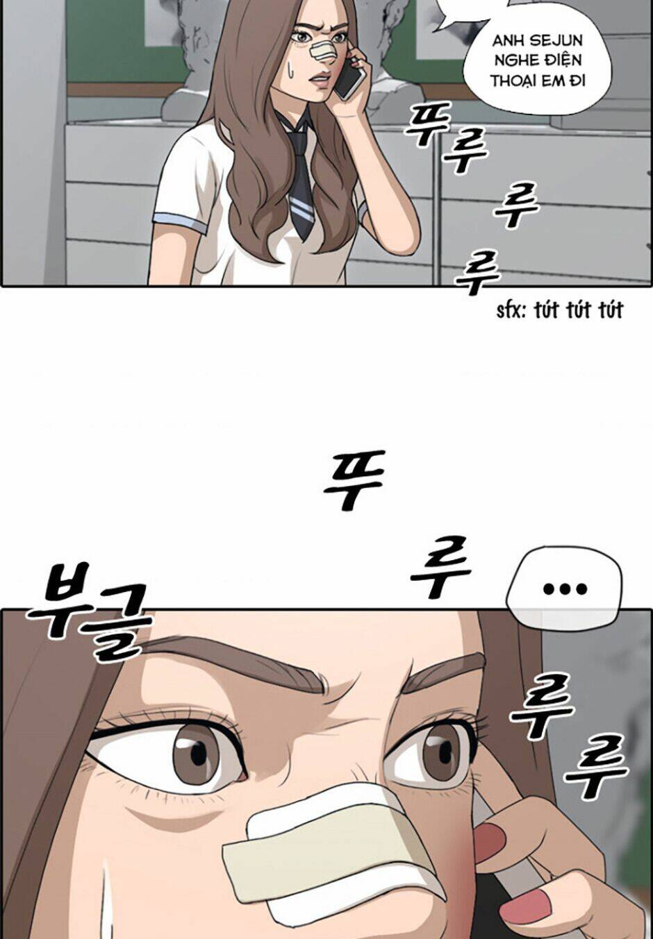 free draw m chapter 117 54