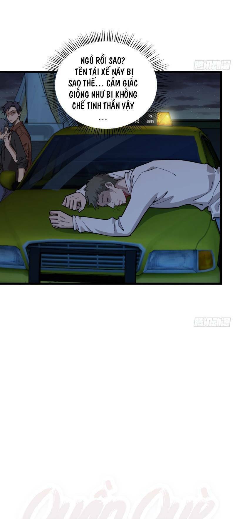 thâm dạ thư ốc chapter 104 7