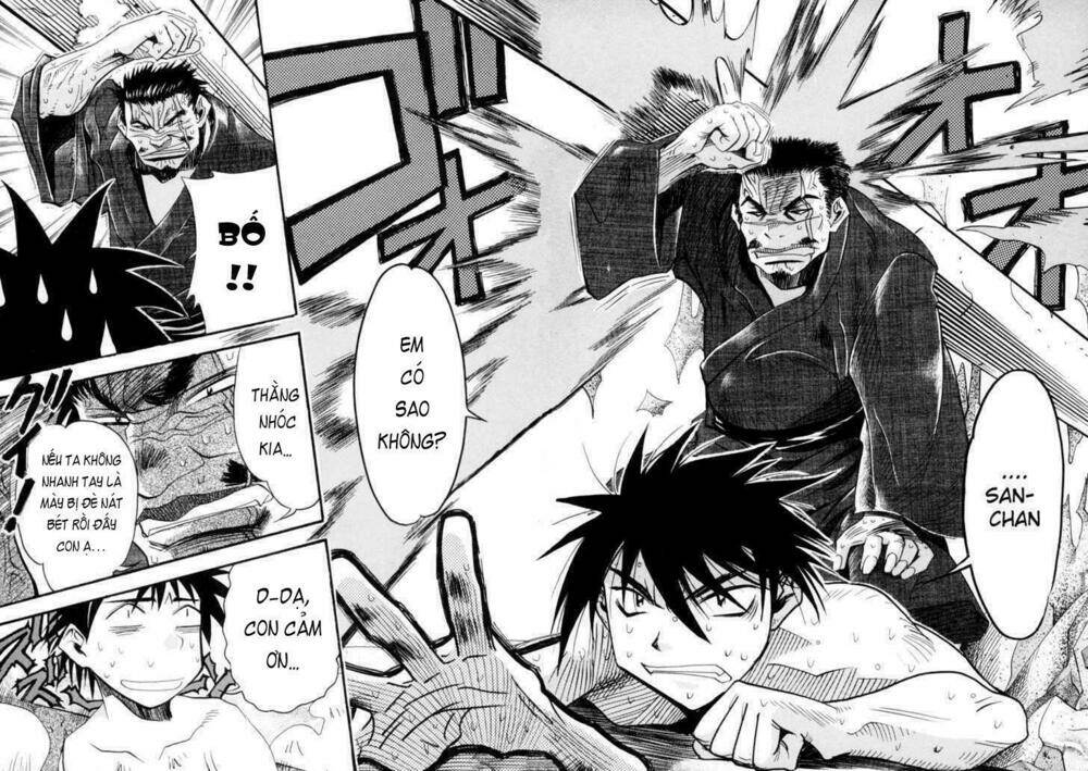 seto no hanayome chapter 2 35