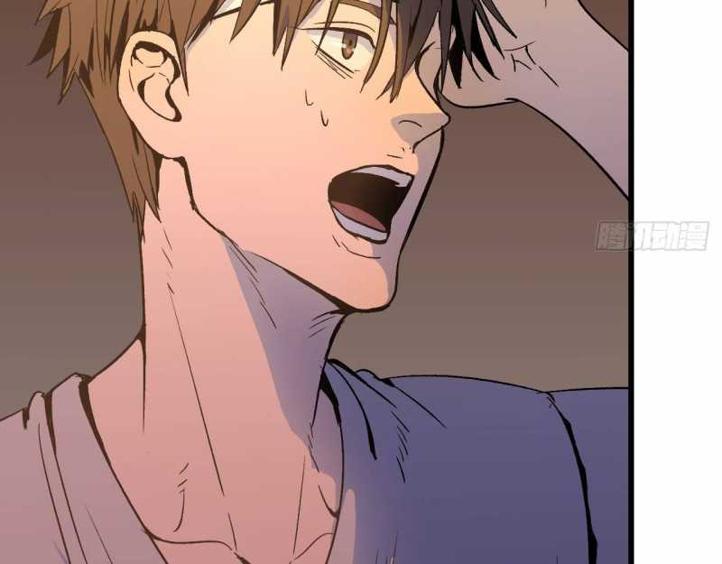 mình ta tu tiên chapter 3 109