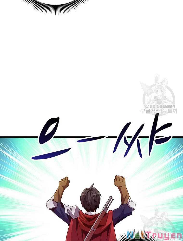 arcane sniper chapter 62 98