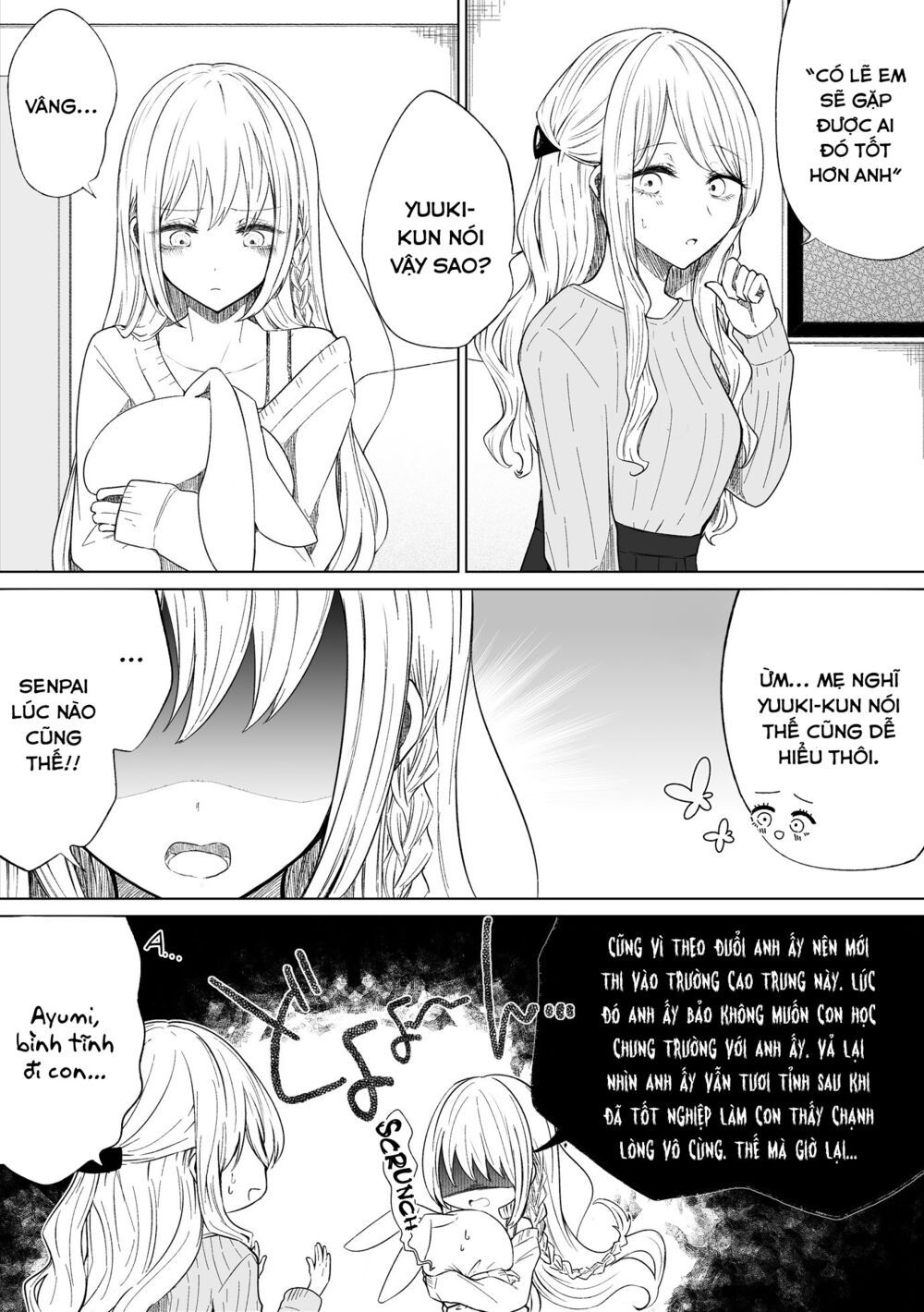 ichizu de bitch na kouhai chapter 74 1