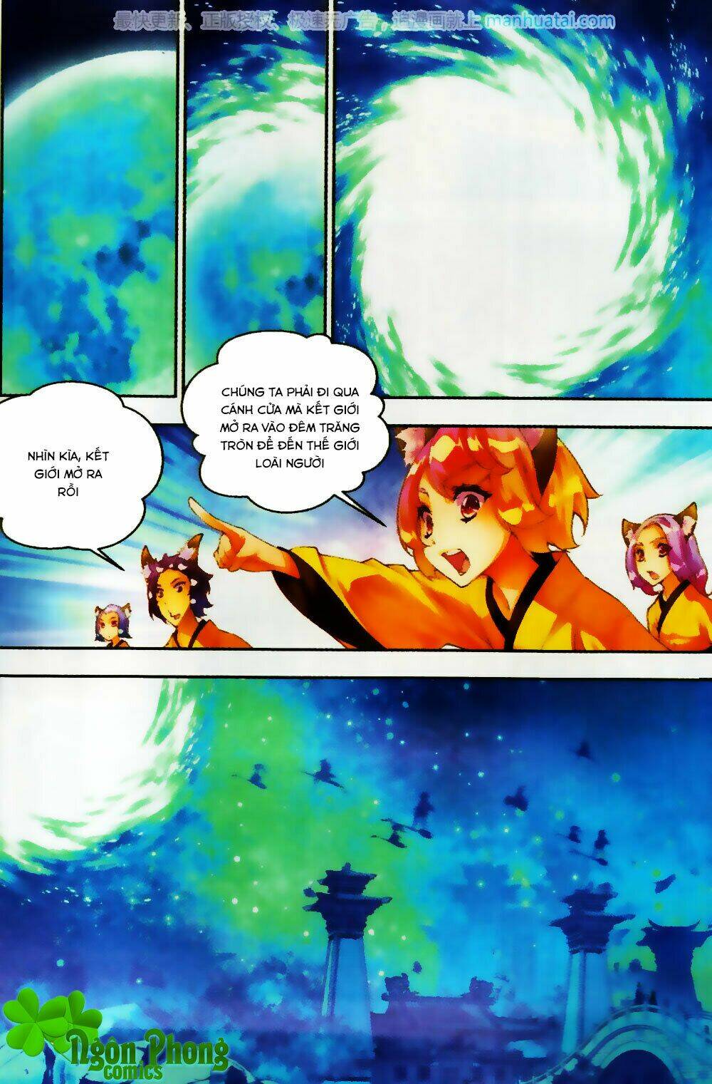 thu la chapter 23 22