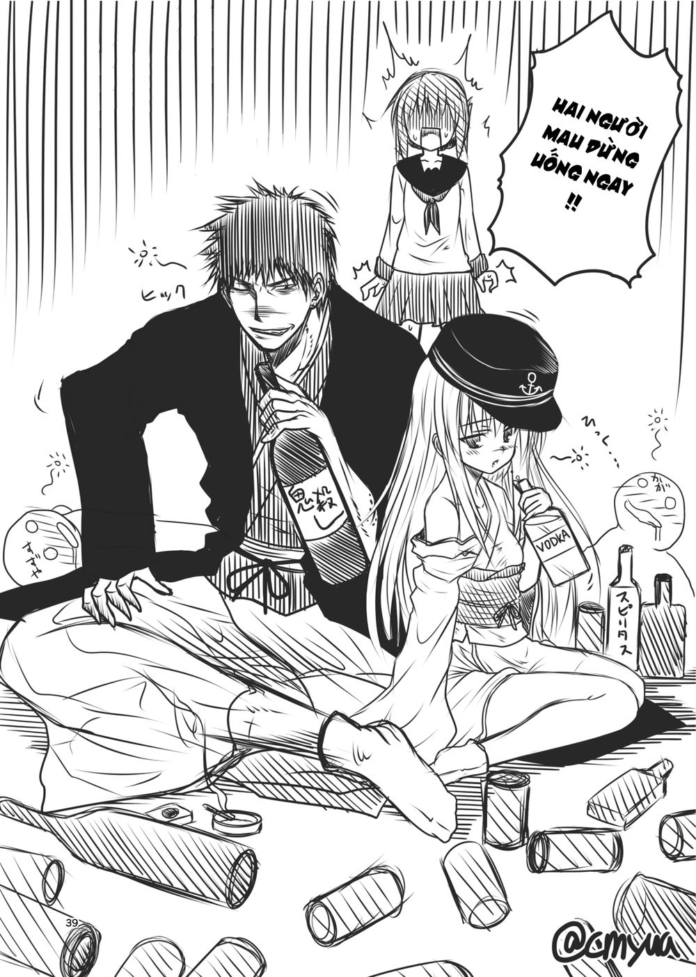 fleet journal chapter 8.5 8