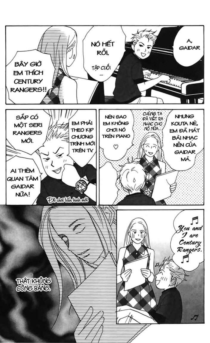 Nodame Cantabile Chapter 23.5 - Trang 24